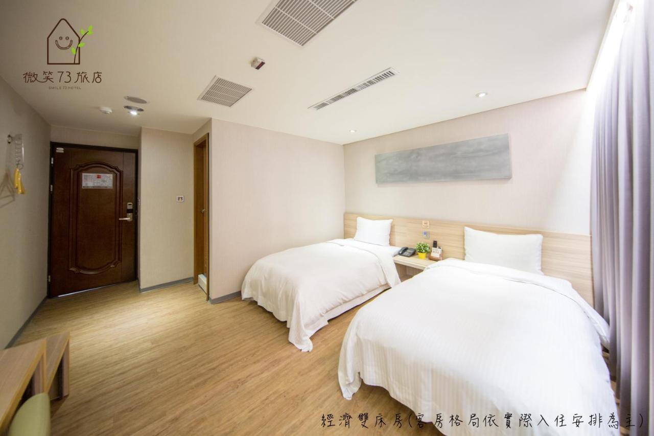 Smile 73 Hotel Taichung Eksteriør billede