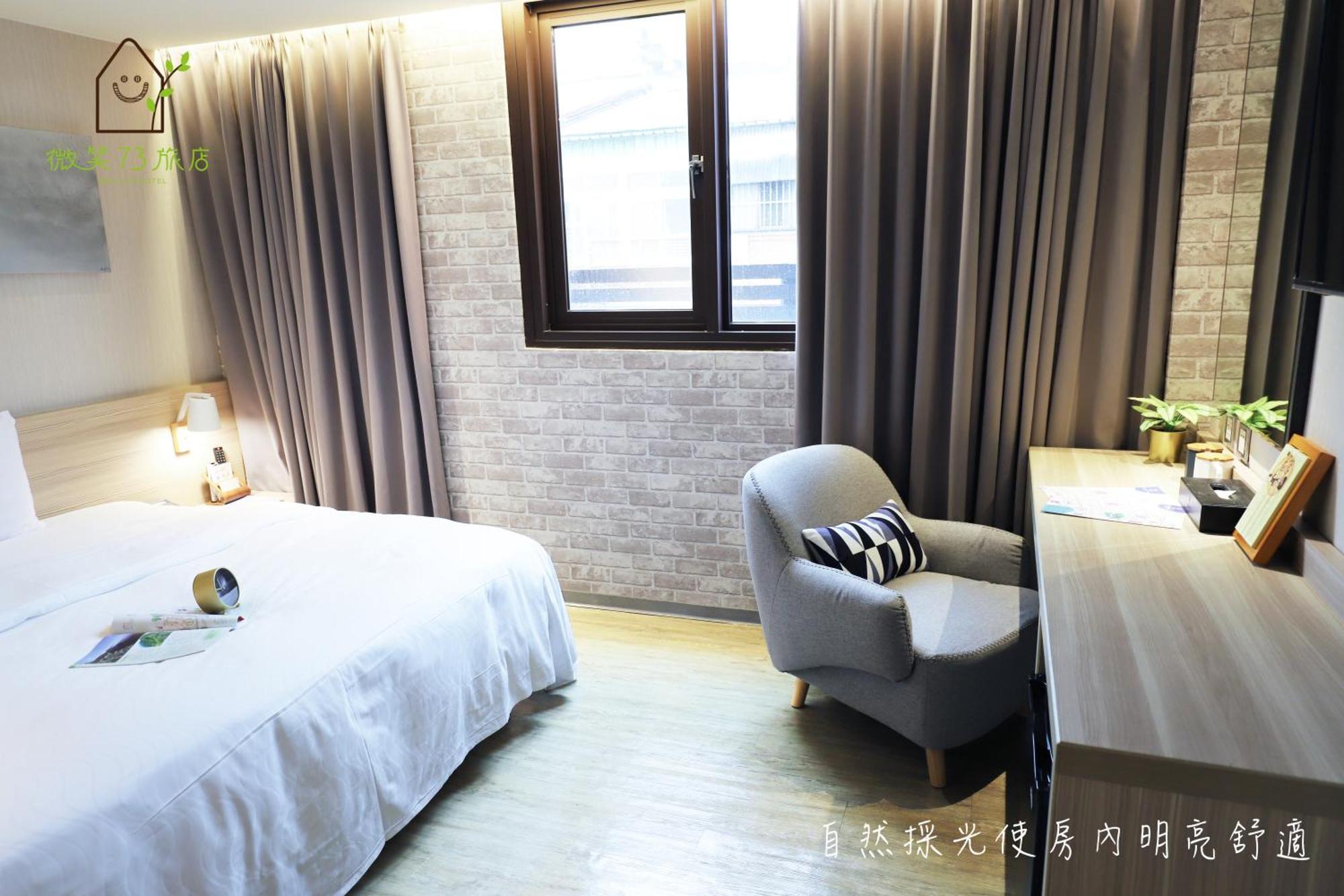 Smile 73 Hotel Taichung Værelse billede