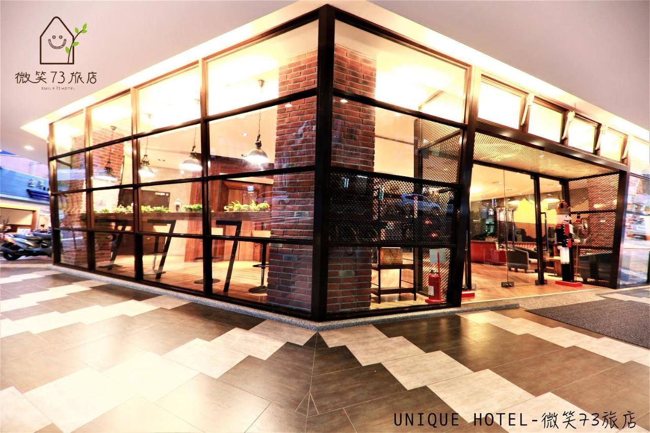 Smile 73 Hotel Taichung Eksteriør billede